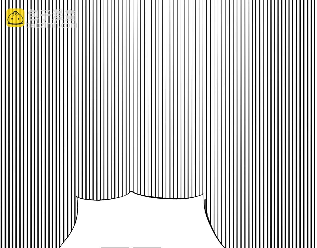 爸，這個婚我不結！ - 第73話 被發現了(3/5) - 2