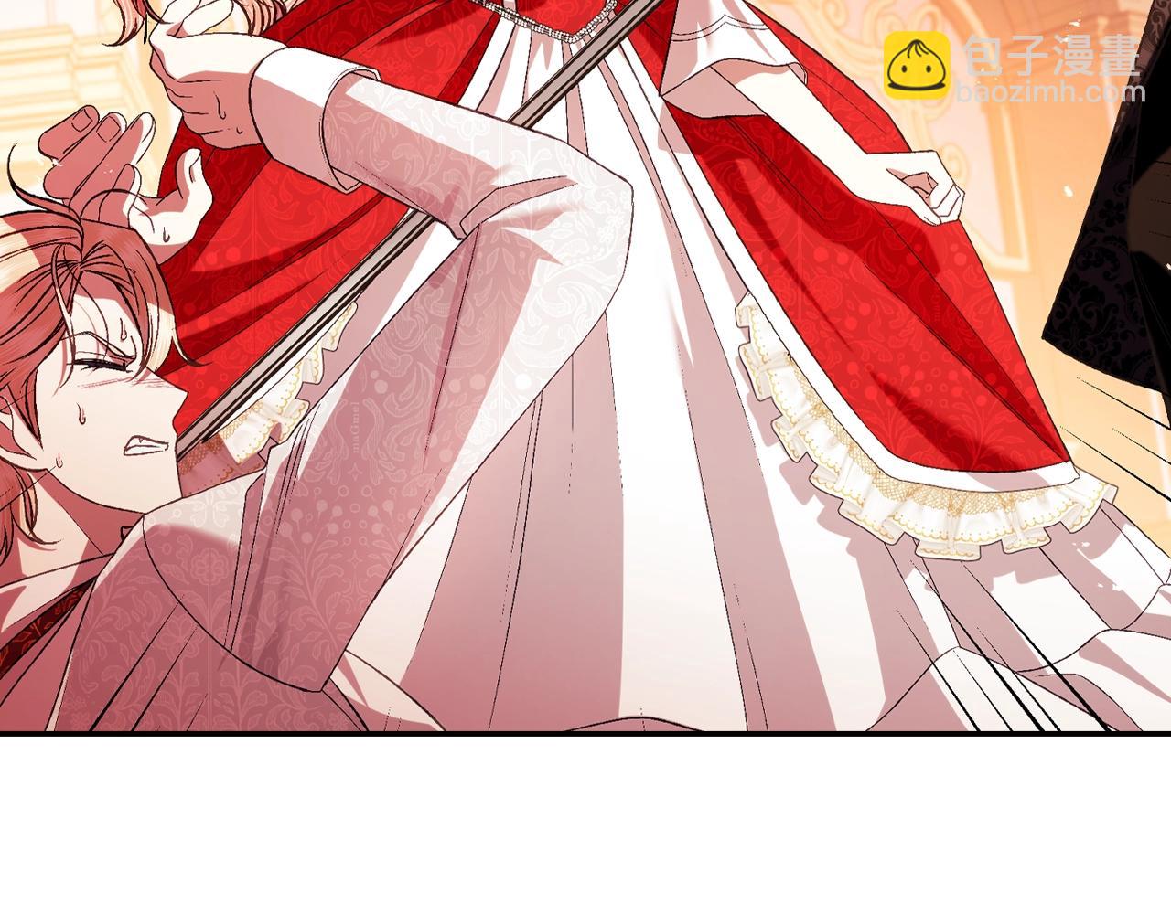 爸，這個婚我不結！ - 第73話 被發現了(3/5) - 4