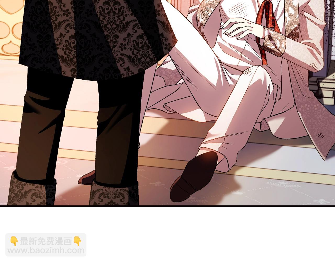 爸，這個婚我不結！ - 第73話 被發現了(4/5) - 8