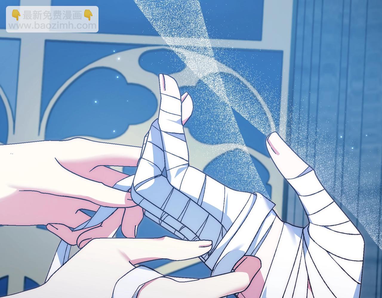 爸，這個婚我不結！ - 第73話 被發現了(4/5) - 5