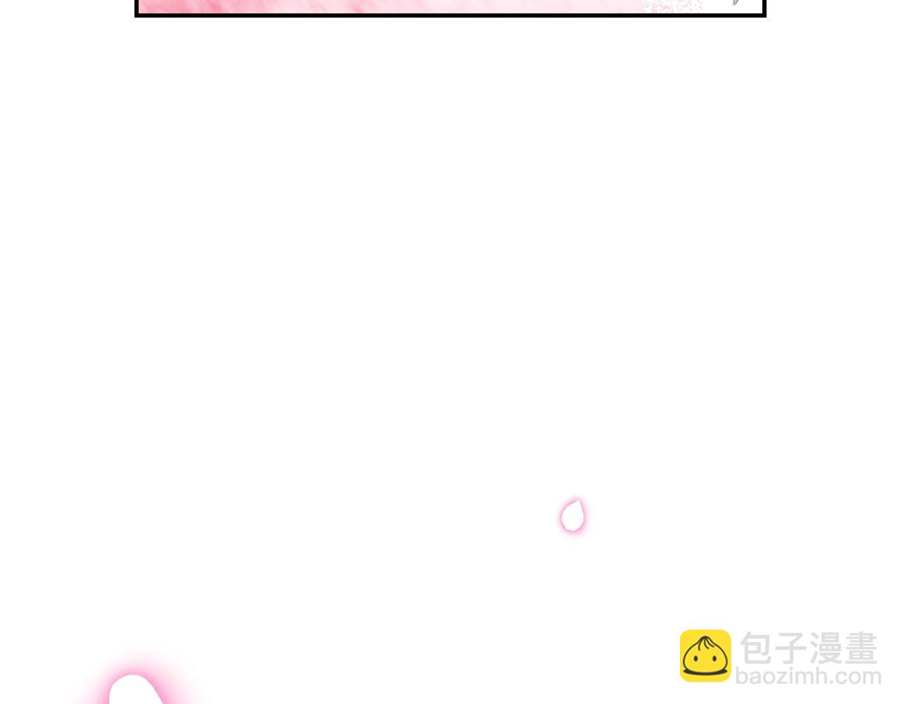 爸，這個婚我不結！ - 第73話 被發現了(4/5) - 6