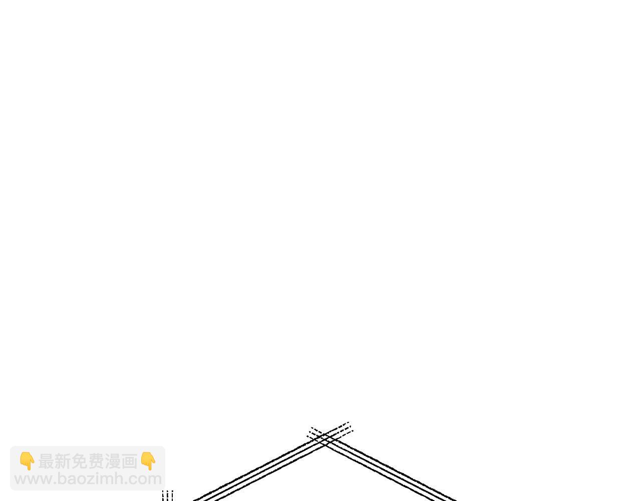 爸，這個婚我不結！ - 第73話 被發現了(4/5) - 2