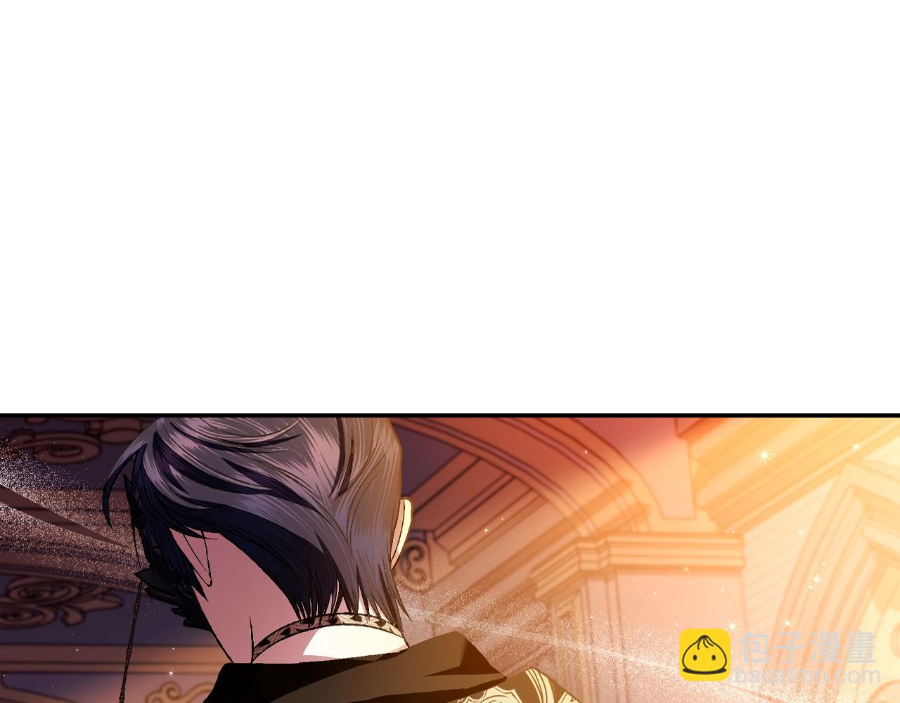 爸，這個婚我不結！ - 第73話 被發現了(1/5) - 4