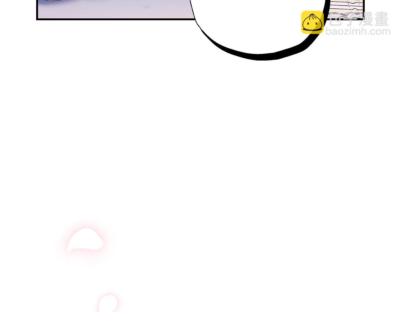 爸，這個婚我不結！ - 第73話 被發現了(5/5) - 2