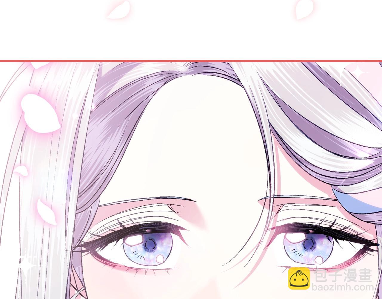 爸，這個婚我不結！ - 第73話 被發現了(5/5) - 1