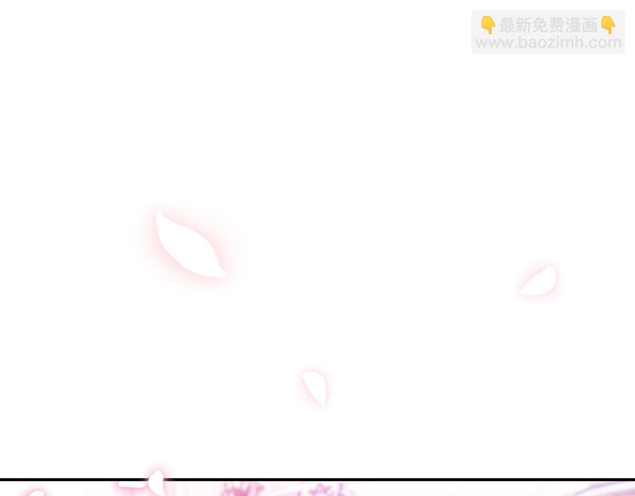 爸，這個婚我不結！ - 第73話 被發現了(5/5) - 2