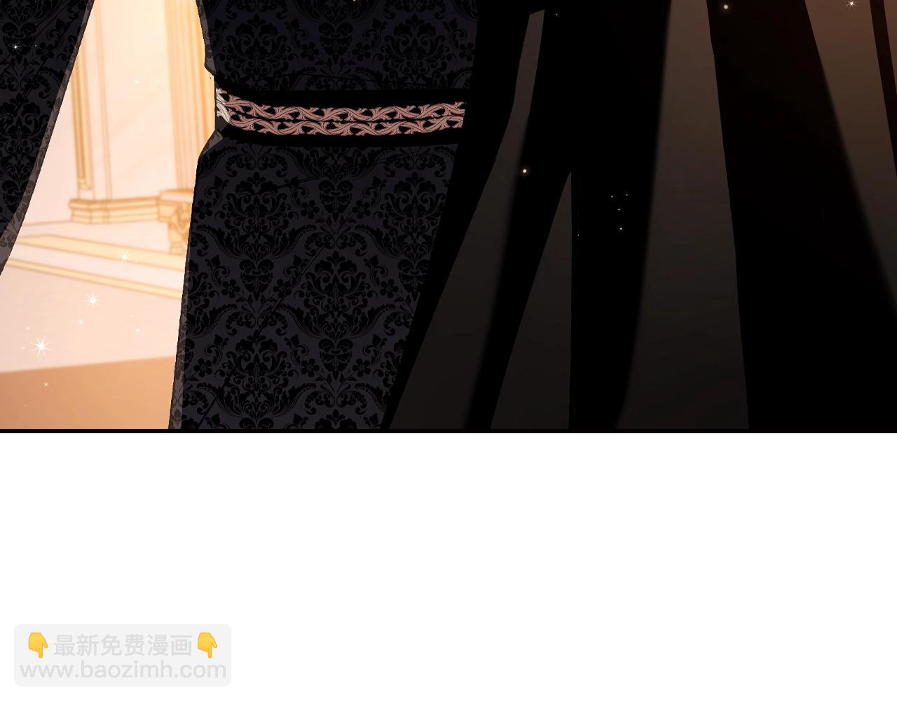 爸，這個婚我不結！ - 第73話 被發現了(1/5) - 6