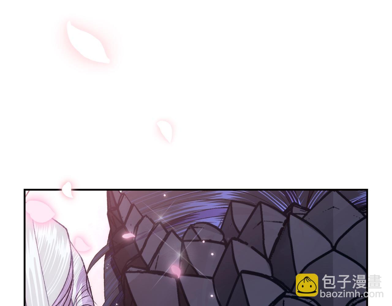 爸，這個婚我不結！ - 第73話 被發現了(5/5) - 3