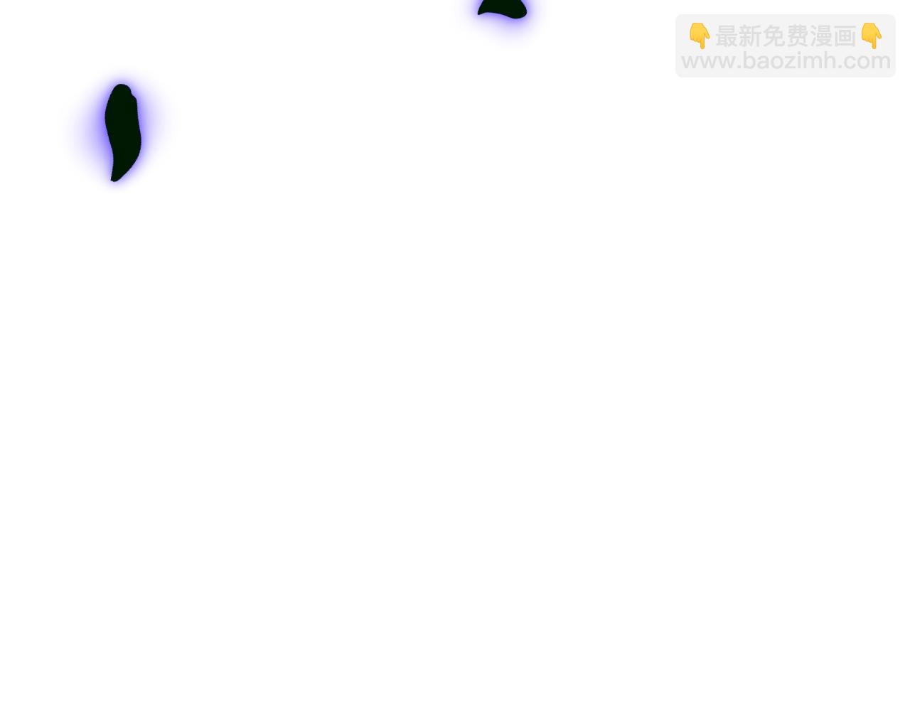 爸，這個婚我不結！ - 第73話 被發現了(5/5) - 4