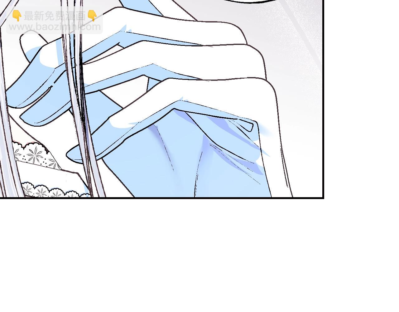 爸，這個婚我不結！ - 第73話 被發現了(2/5) - 5