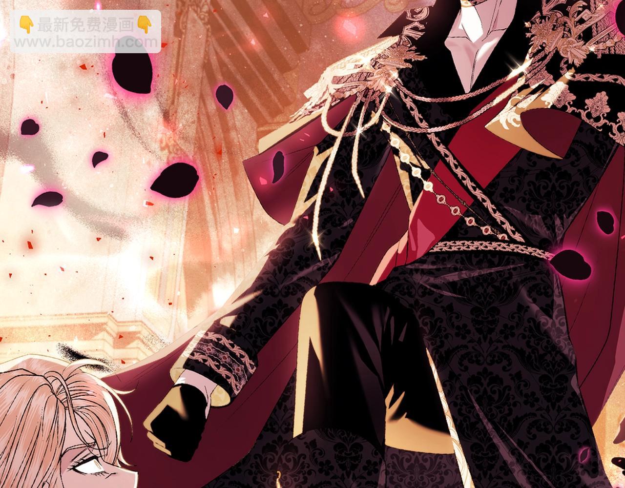 爸，這個婚我不結！ - 第73話 被發現了(1/5) - 8