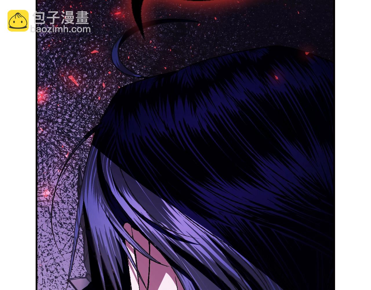 爸，這個婚我不結！ - 第73話 被發現了(2/5) - 7