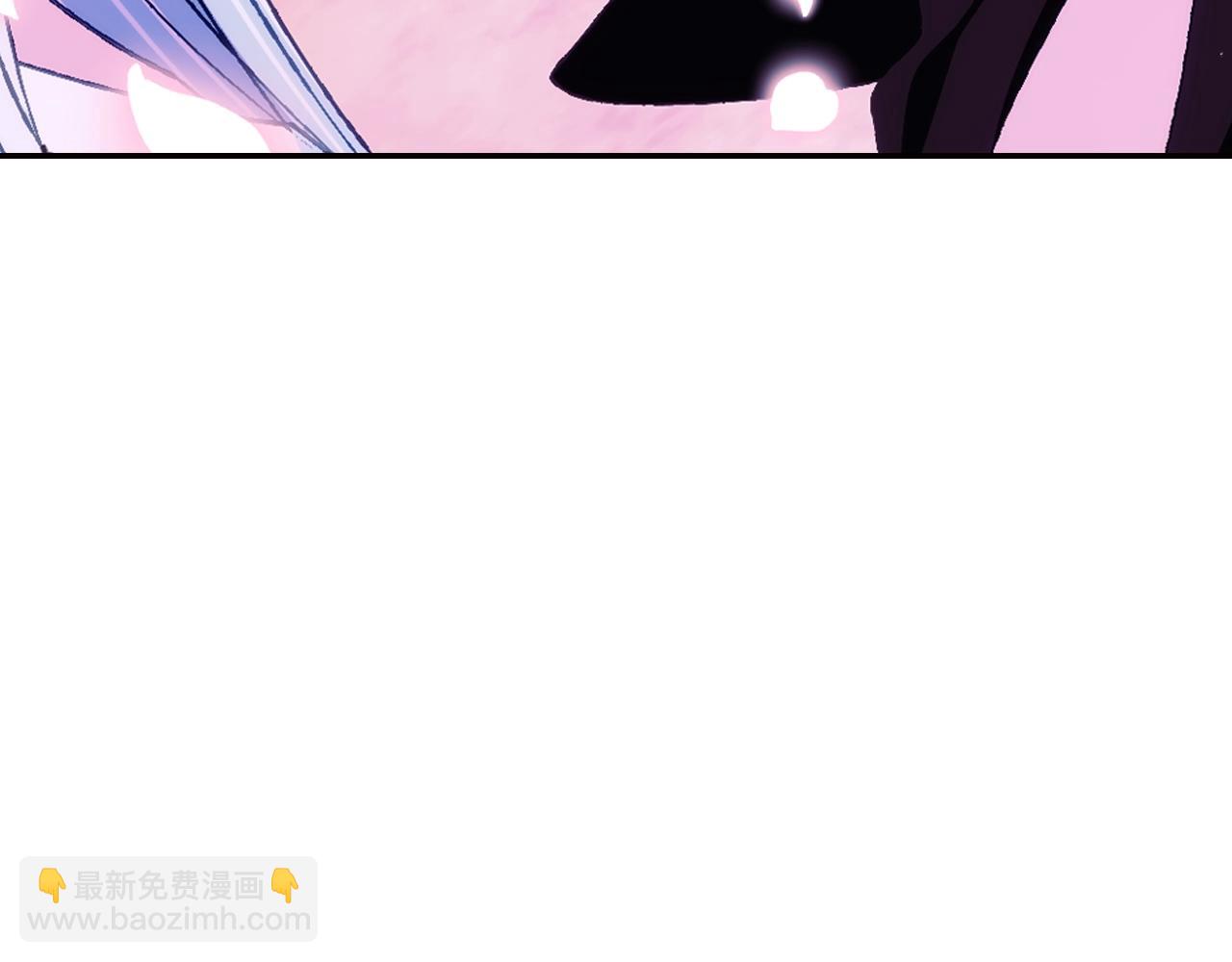 爸，這個婚我不結！ - 第75話 犧牲與愛(1/7) - 2