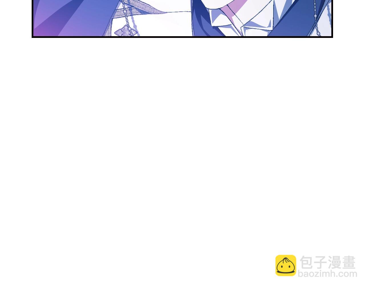 爸，這個婚我不結！ - 第75話 犧牲與愛(3/7) - 7