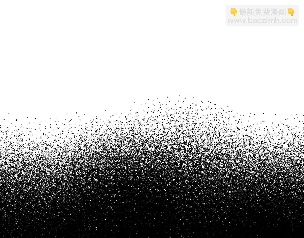 爸，這個婚我不結！ - 第75話 犧牲與愛(3/7) - 4