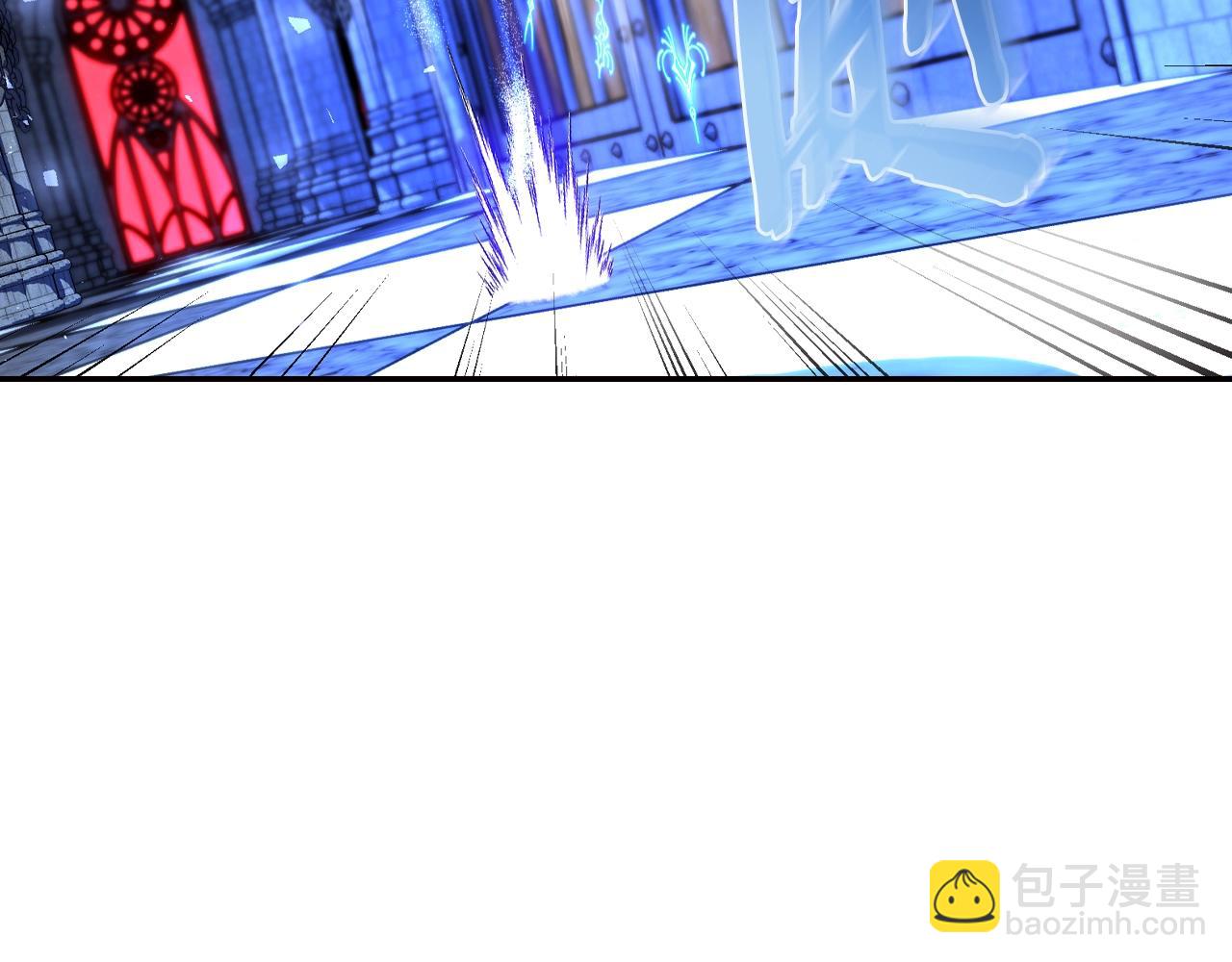 爸，這個婚我不結！ - 第75話 犧牲與愛(3/7) - 5