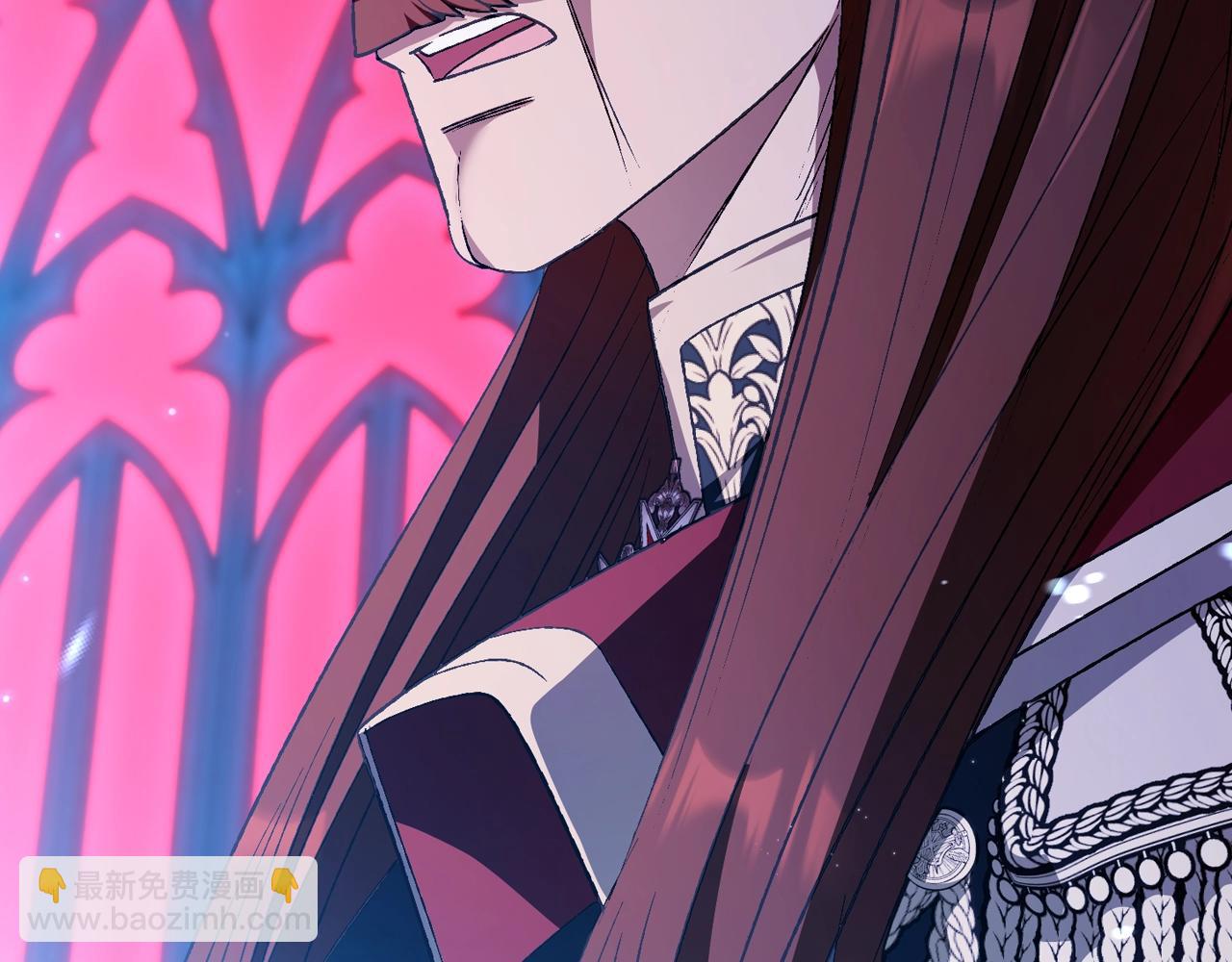 爸，這個婚我不結！ - 第75話 犧牲與愛(3/7) - 4