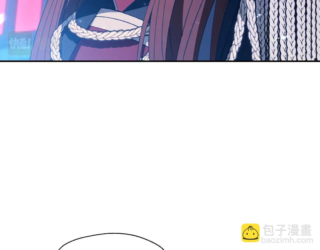 爸，這個婚我不結！ - 第75話 犧牲與愛(3/7) - 5