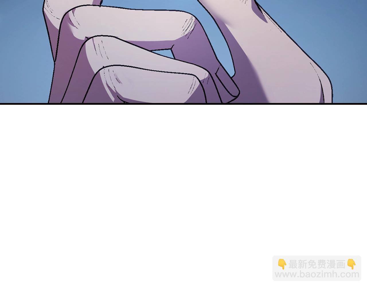 爸，這個婚我不結！ - 第75話 犧牲與愛(3/7) - 7