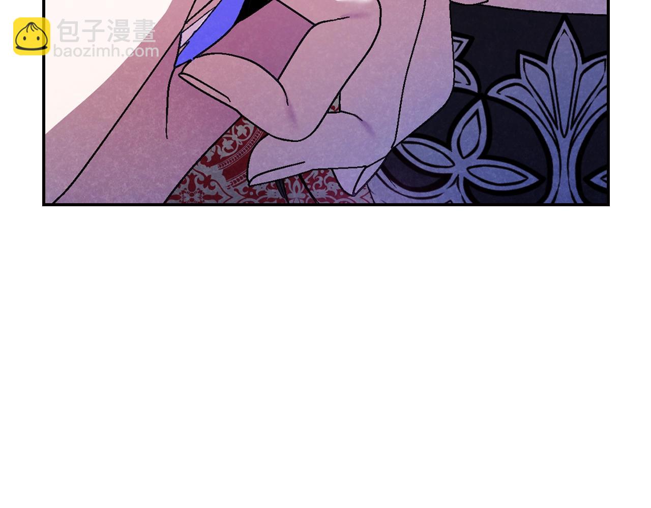 爸，這個婚我不結！ - 第75話 犧牲與愛(4/7) - 1