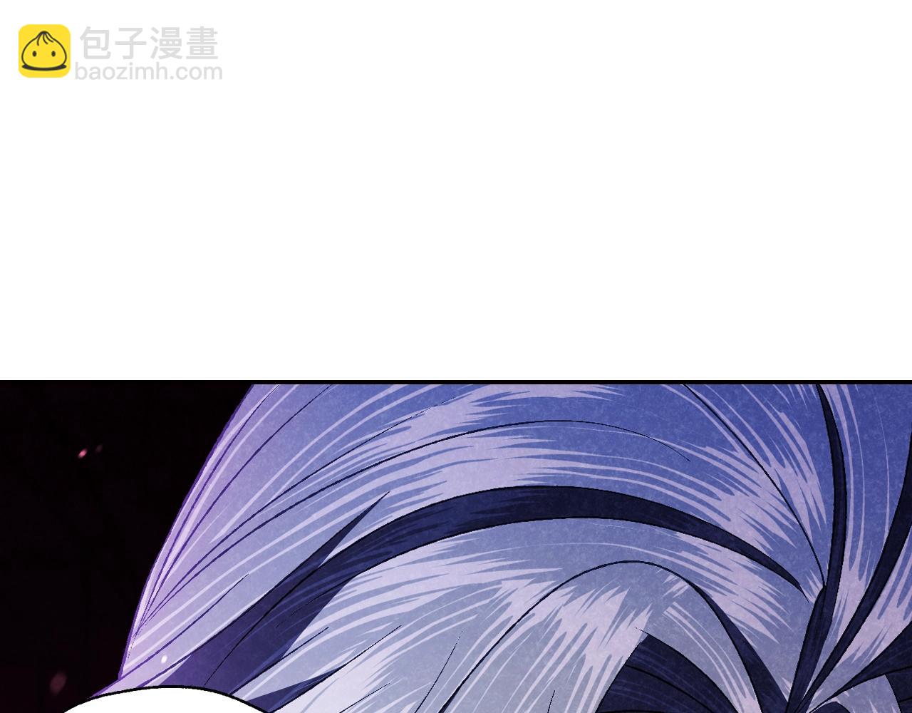 爸，這個婚我不結！ - 第75話 犧牲與愛(4/7) - 2