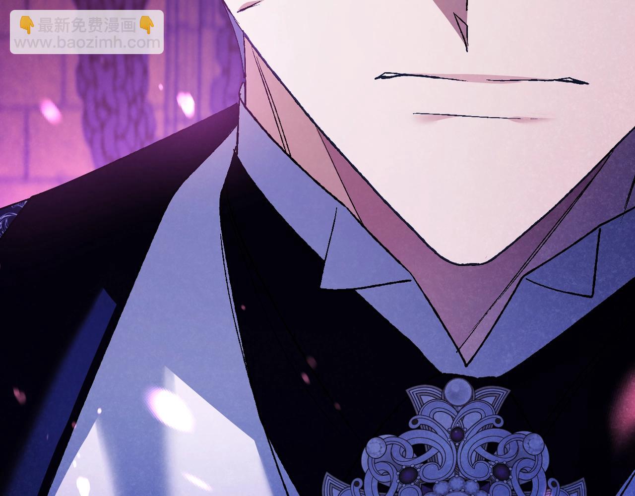 爸，這個婚我不結！ - 第75話 犧牲與愛(4/7) - 4