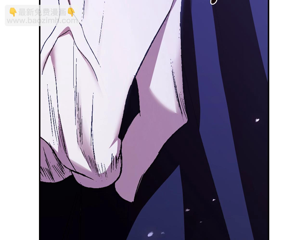 爸，這個婚我不結！ - 第75話 犧牲與愛(4/7) - 4