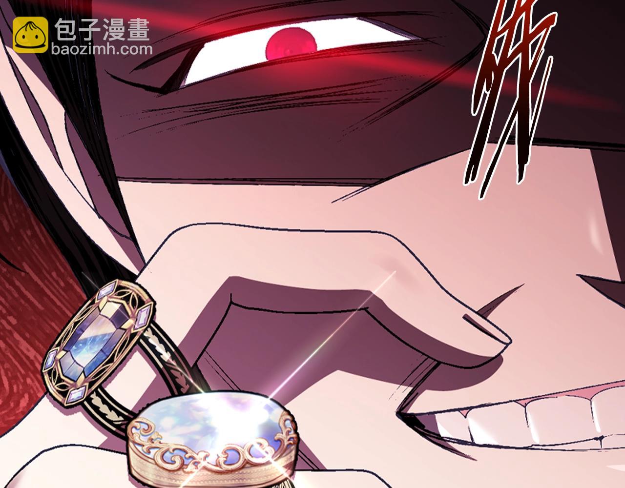 爸，這個婚我不結！ - 第75話 犧牲與愛(4/7) - 7