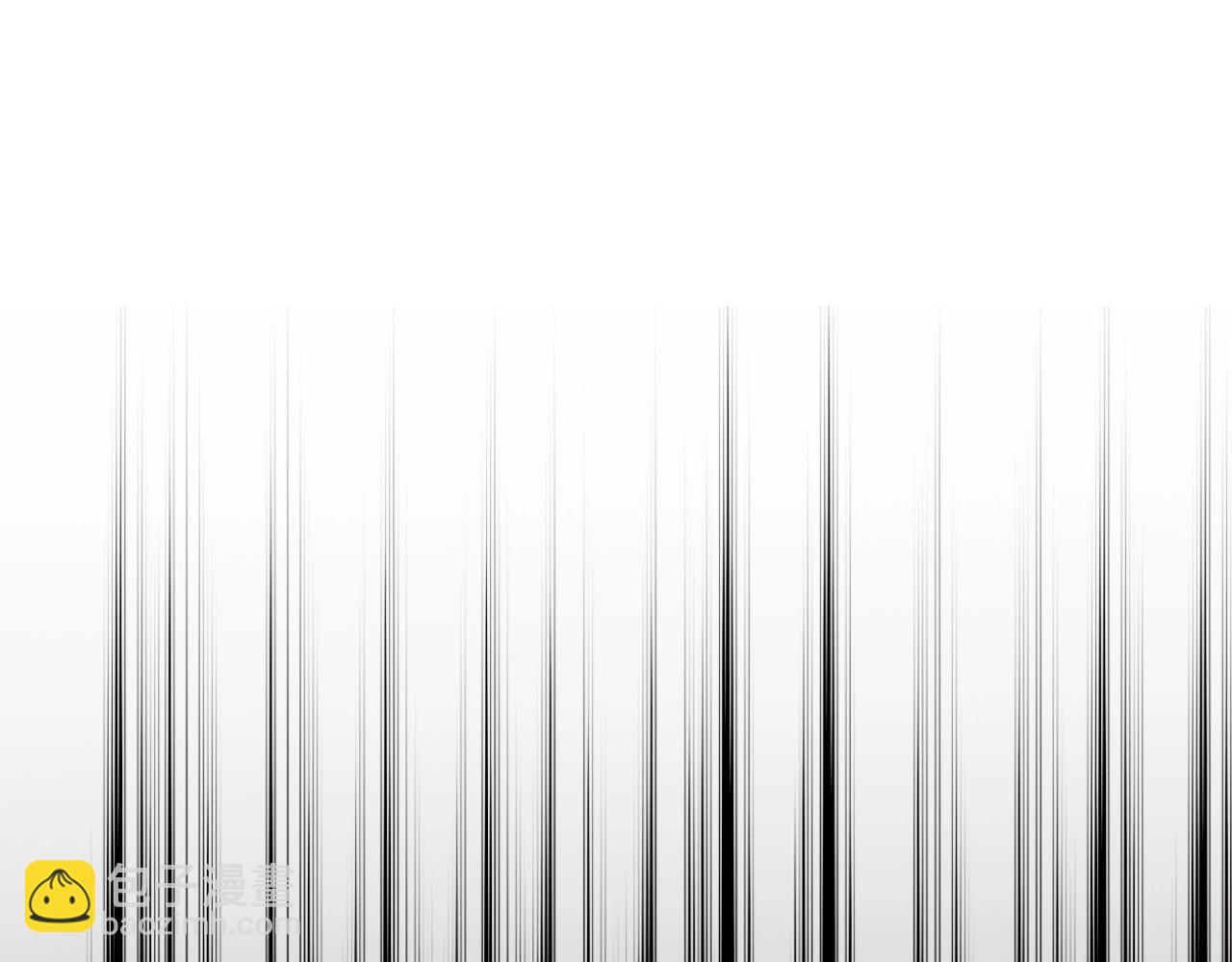 爸，這個婚我不結！ - 第75話 犧牲與愛(4/7) - 2