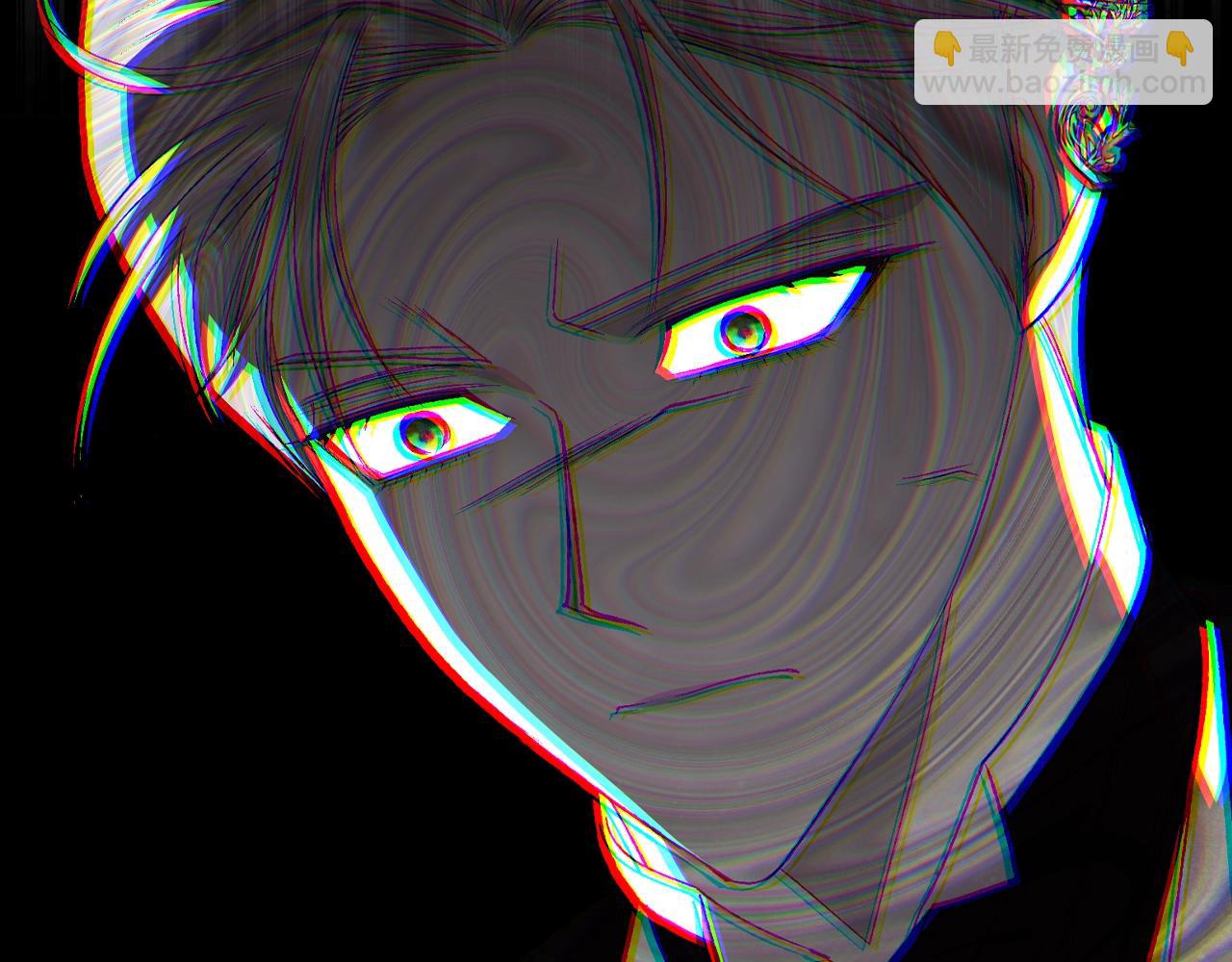 爸，這個婚我不結！ - 第75話 犧牲與愛(4/7) - 4