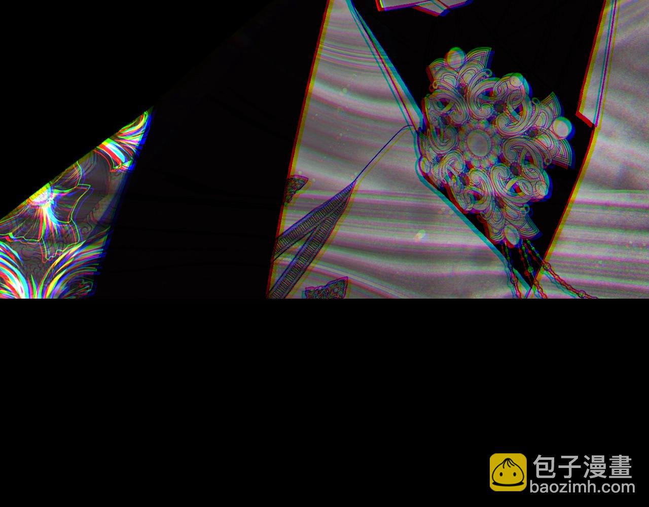 爸，這個婚我不結！ - 第75話 犧牲與愛(4/7) - 5