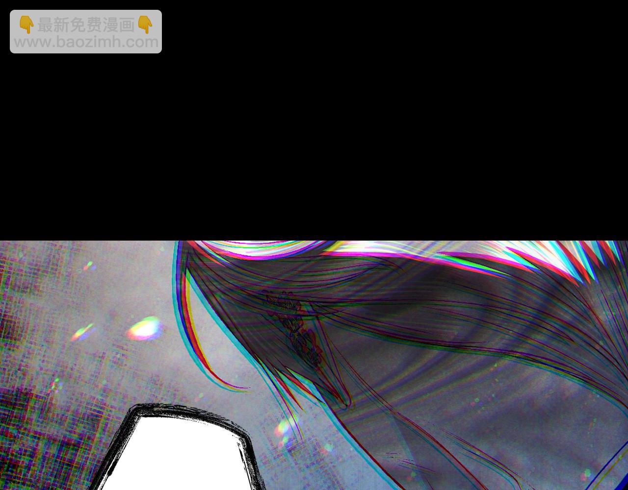 爸，這個婚我不結！ - 第75話 犧牲與愛(4/7) - 8