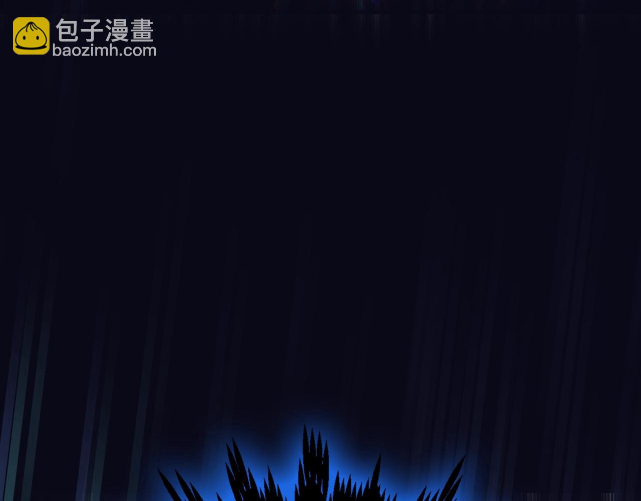 爸，這個婚我不結！ - 第75話 犧牲與愛(4/7) - 2