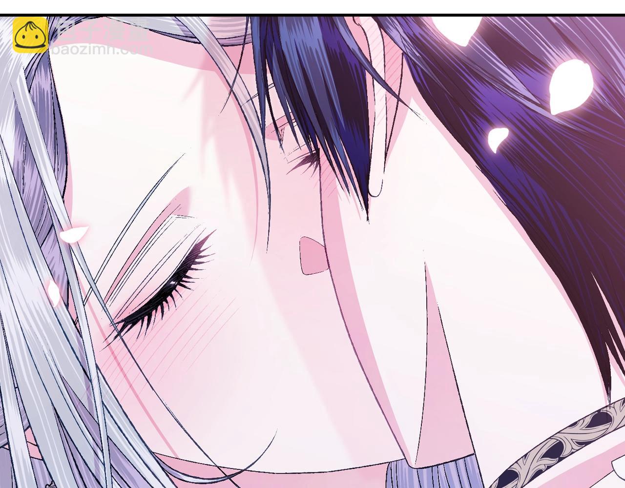 爸，這個婚我不結！ - 第75話 犧牲與愛(1/7) - 3