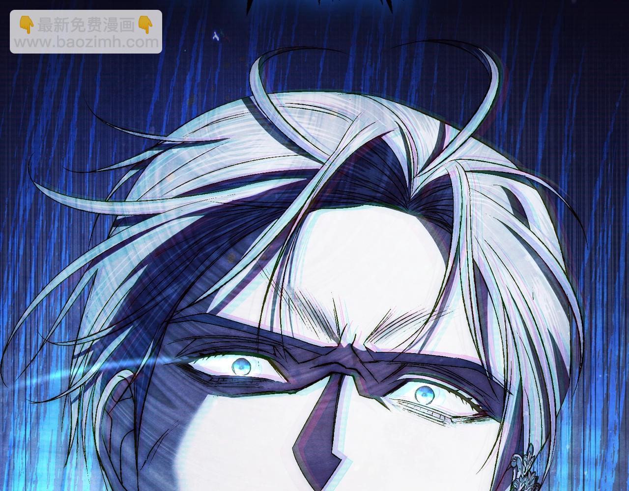 爸，這個婚我不結！ - 第75話 犧牲與愛(4/7) - 4