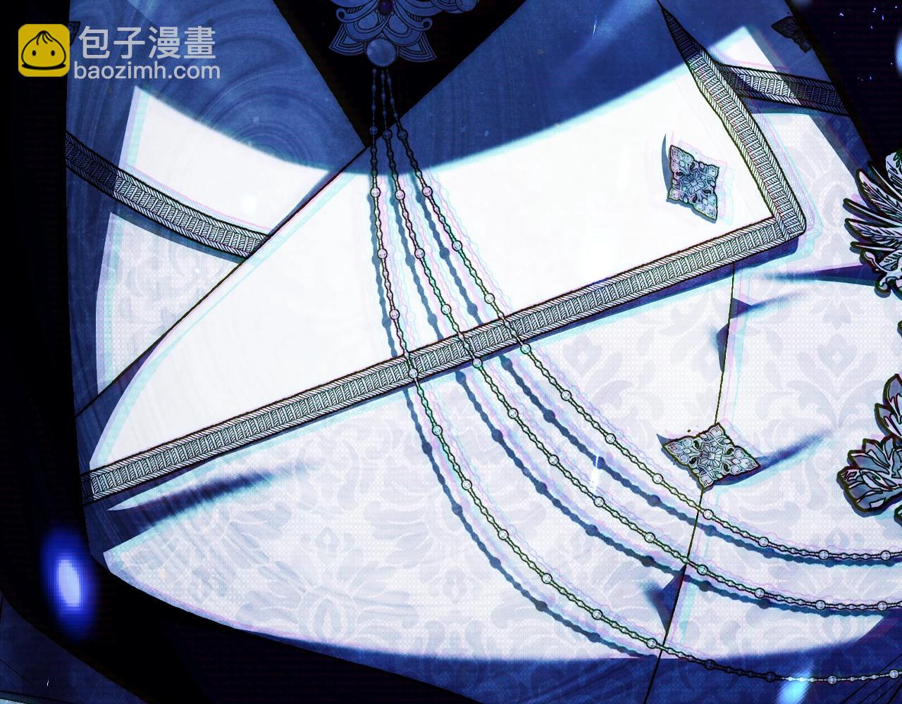 爸，這個婚我不結！ - 第75話 犧牲與愛(4/7) - 6