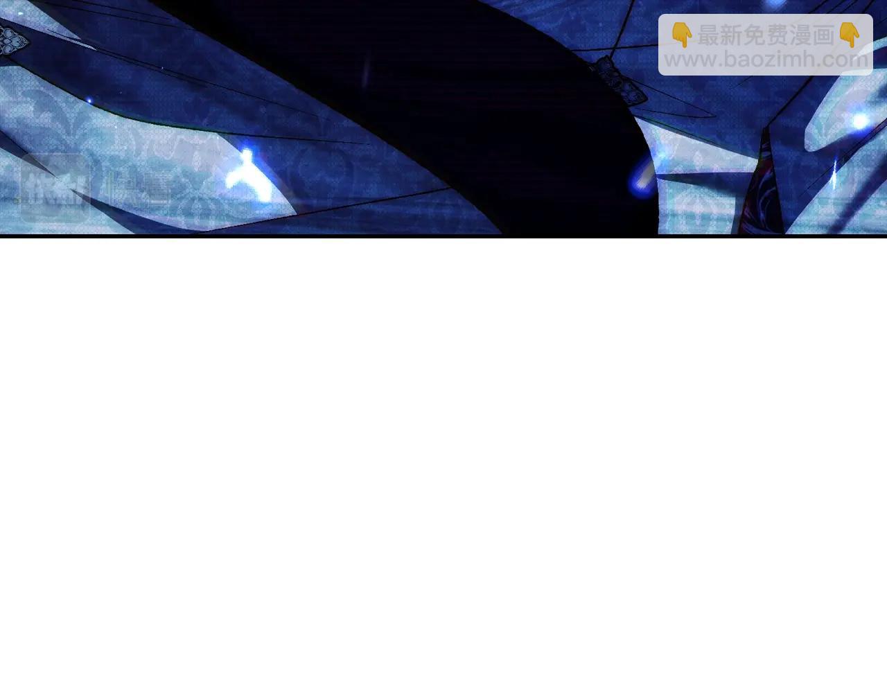 爸，這個婚我不結！ - 第75話 犧牲與愛(4/7) - 7