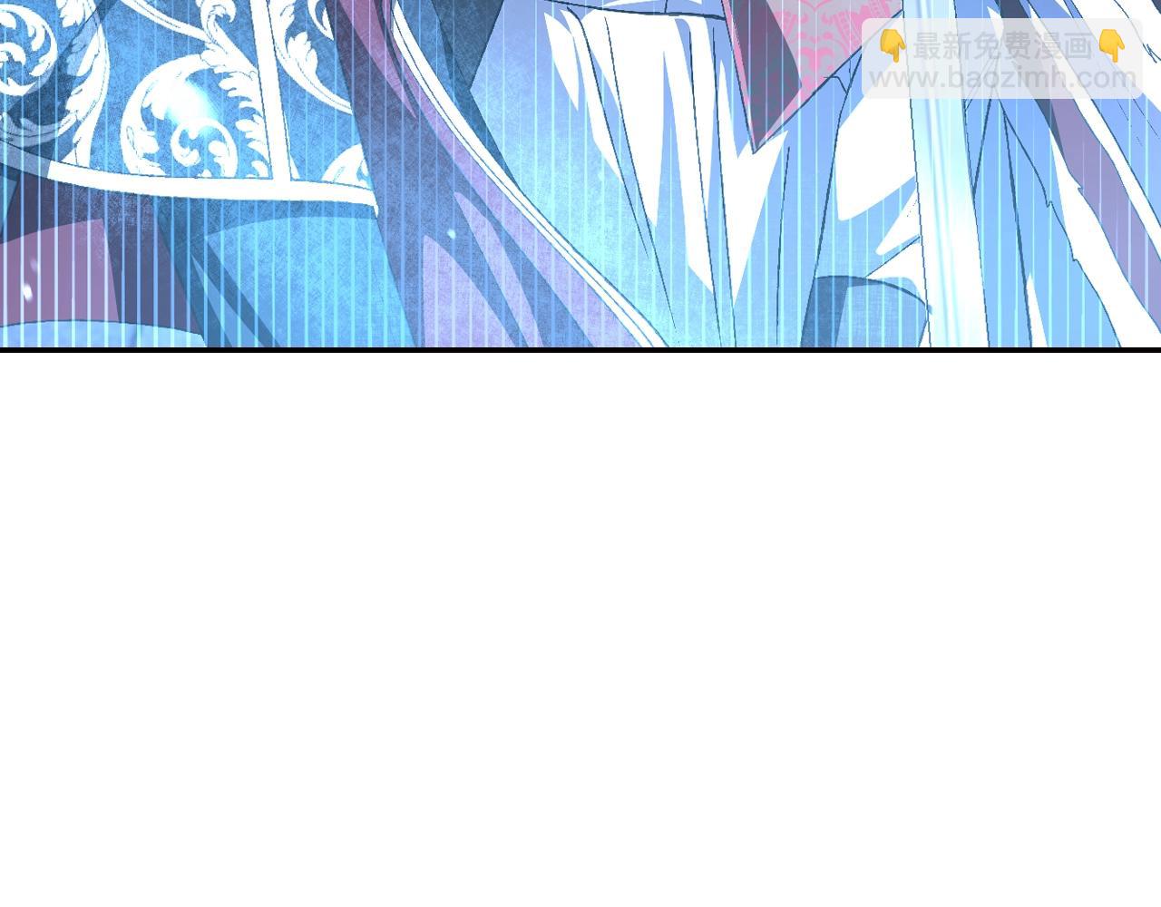 爸，這個婚我不結！ - 第75話 犧牲與愛(4/7) - 2