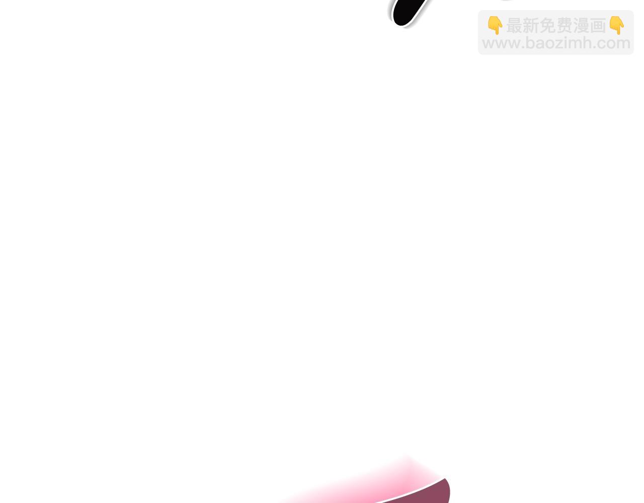 爸，這個婚我不結！ - 第75話 犧牲與愛(5/7) - 5