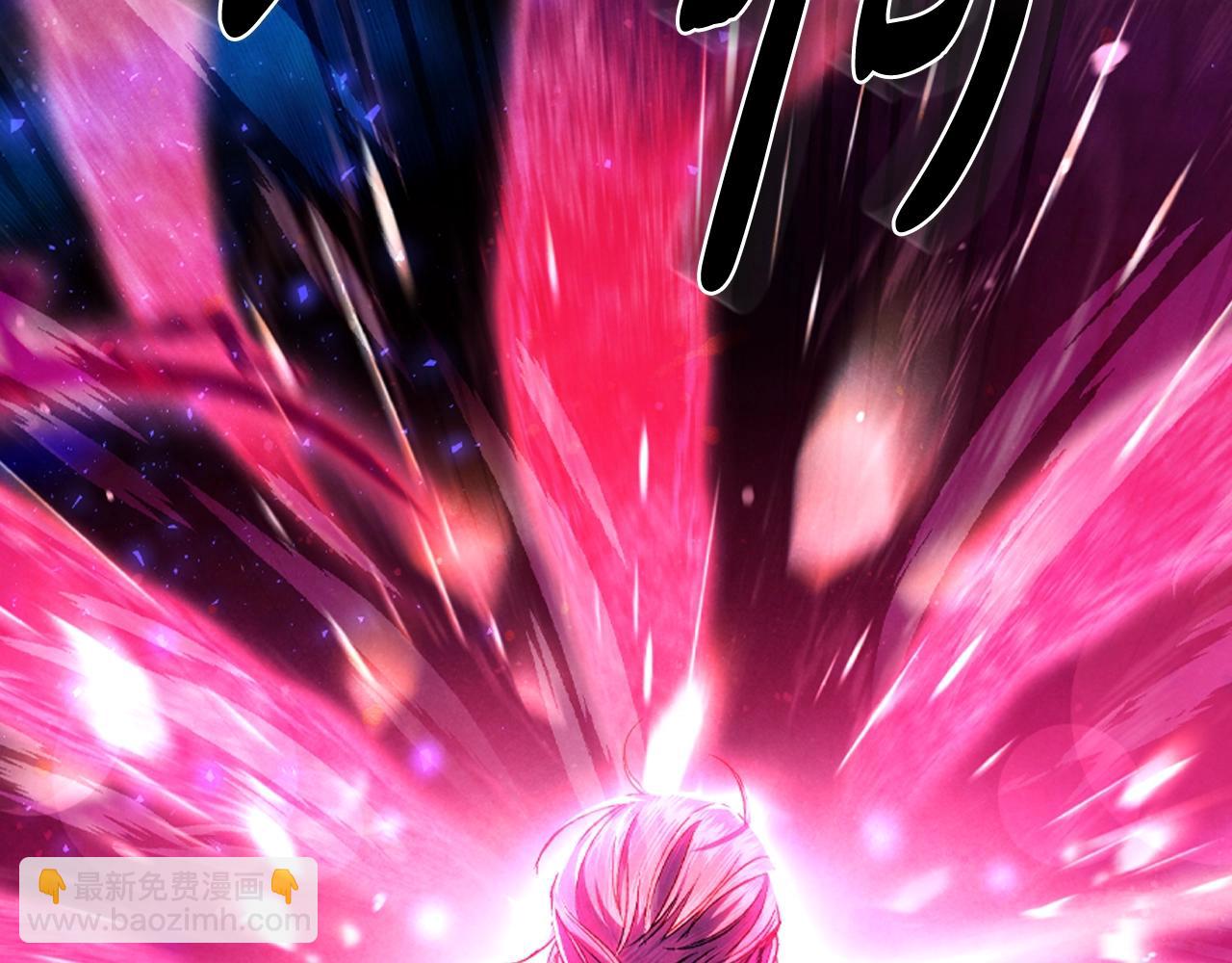 爸，這個婚我不結！ - 第75話 犧牲與愛(5/7) - 7