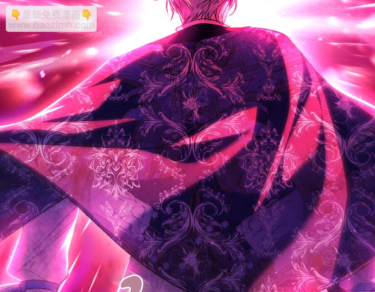 爸，這個婚我不結！ - 第75話 犧牲與愛(5/7) - 8