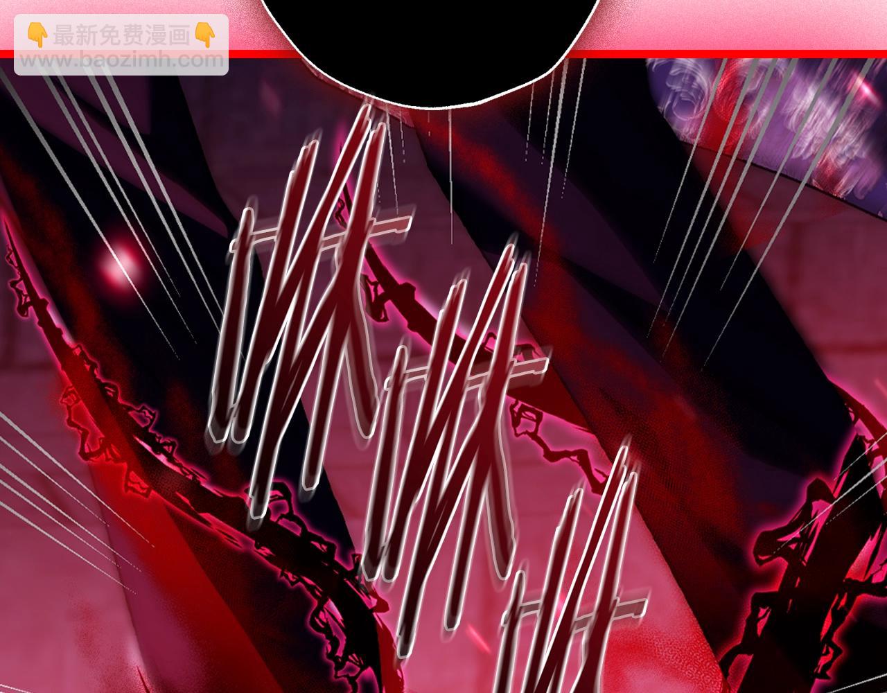 爸，這個婚我不結！ - 第75話 犧牲與愛(5/7) - 3