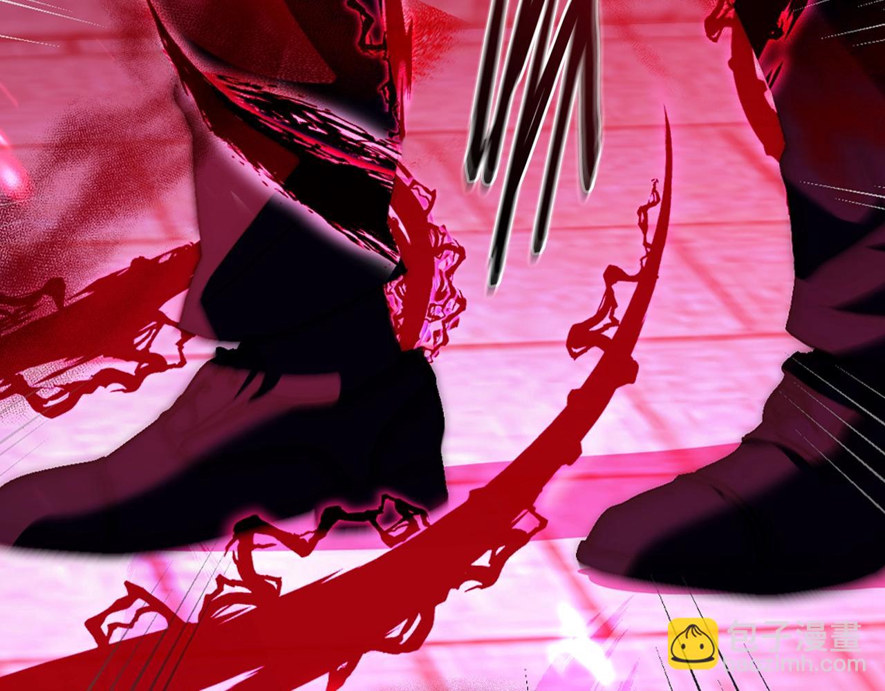 爸，這個婚我不結！ - 第75話 犧牲與愛(5/7) - 4