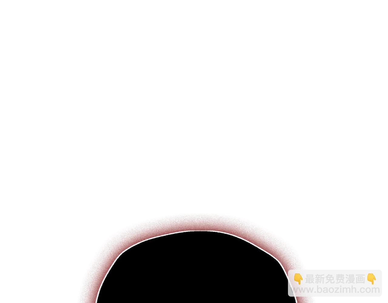 爸，這個婚我不結！ - 第75話 犧牲與愛(5/7) - 2