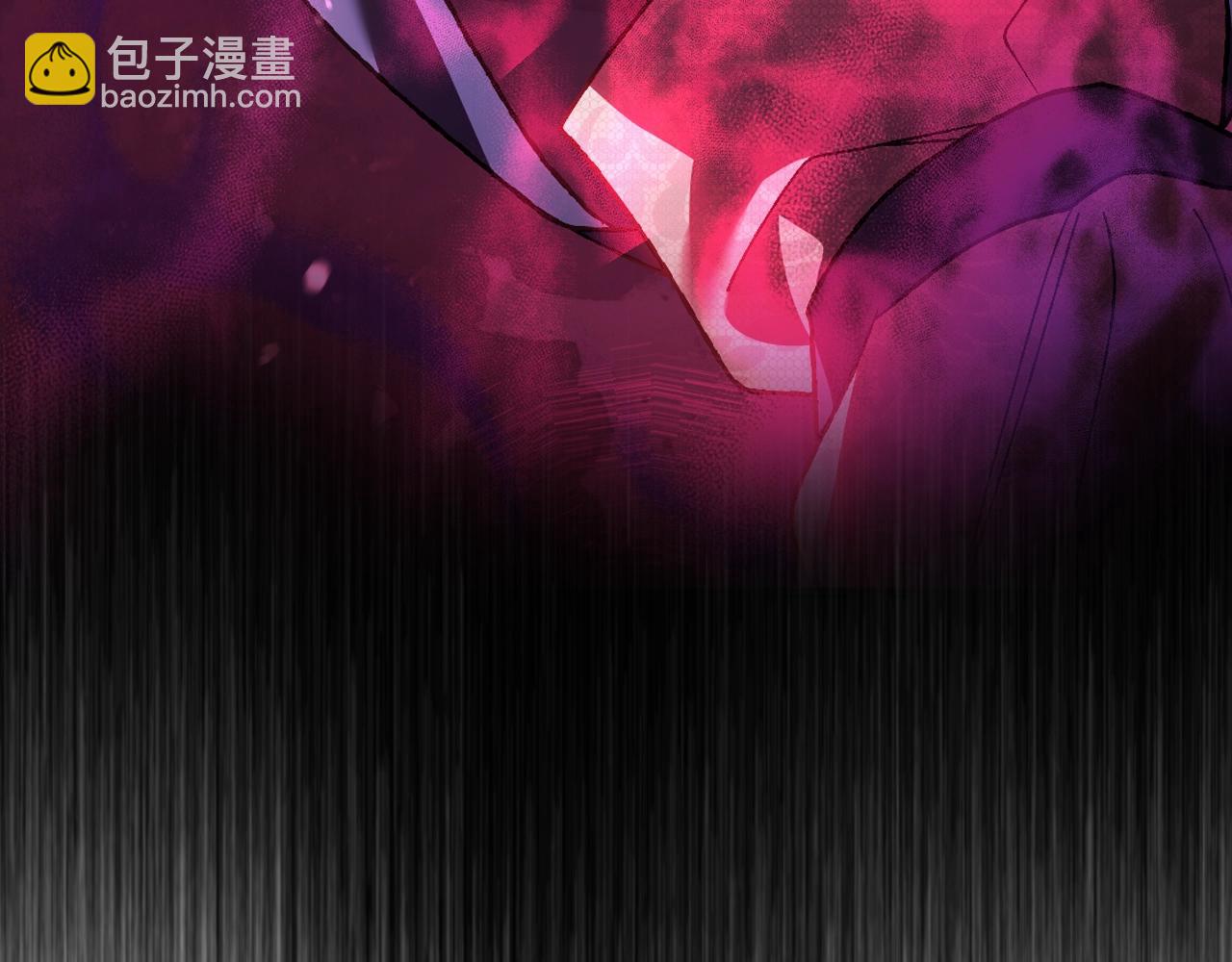 爸，這個婚我不結！ - 第75話 犧牲與愛(5/7) - 4