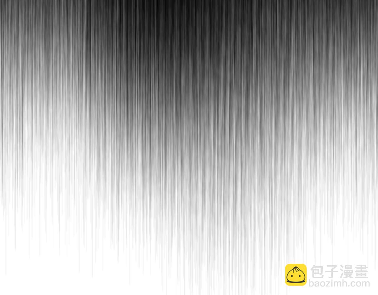 爸，這個婚我不結！ - 第75話 犧牲與愛(5/7) - 5