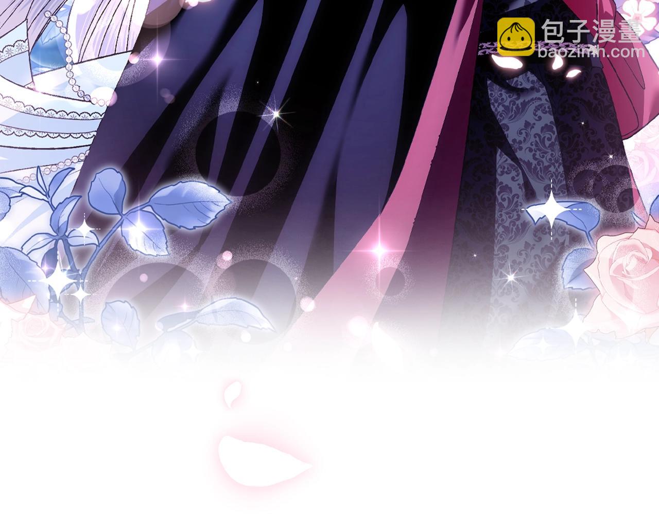 爸，這個婚我不結！ - 第75話 犧牲與愛(1/7) - 2