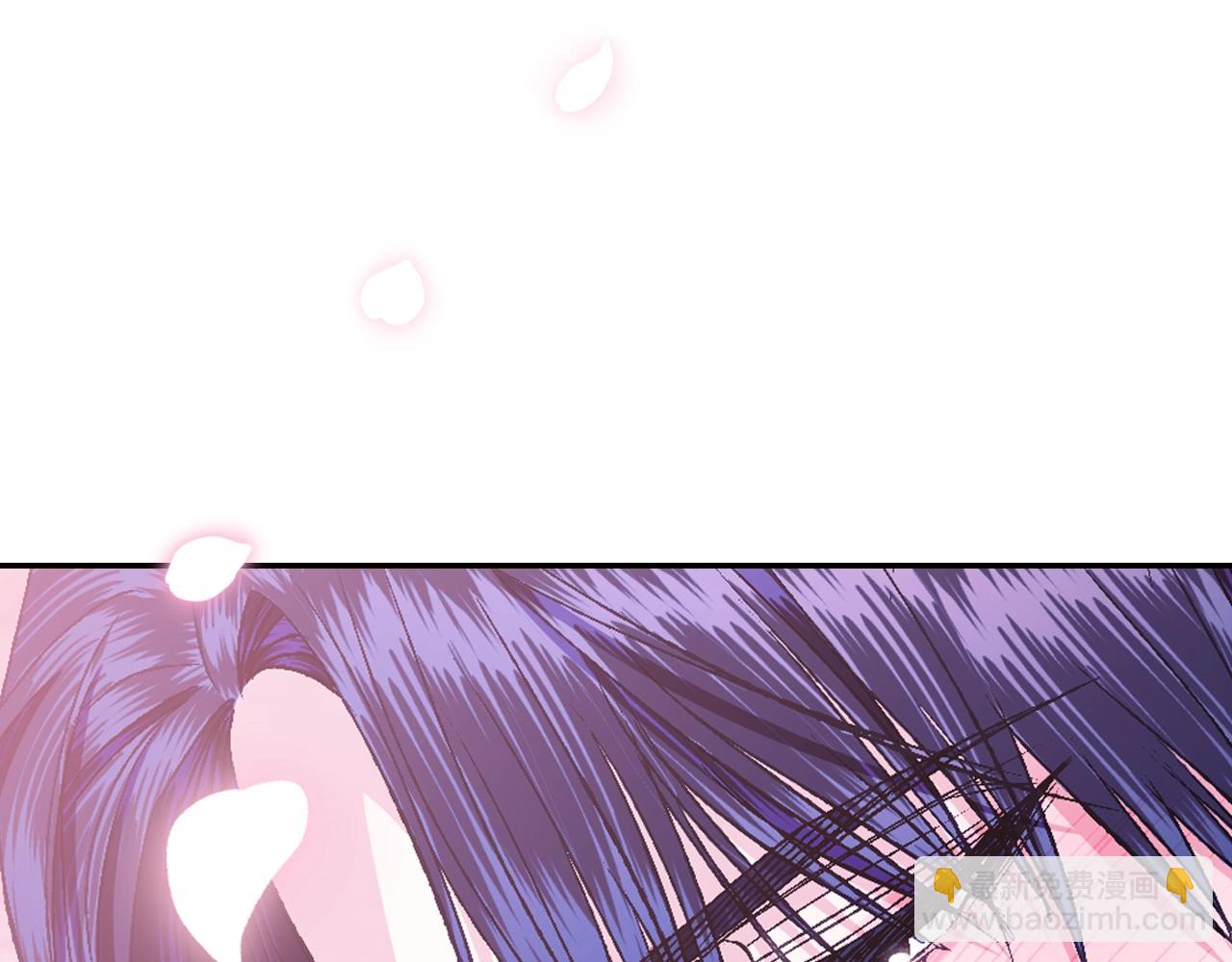 爸，這個婚我不結！ - 第75話 犧牲與愛(1/7) - 3