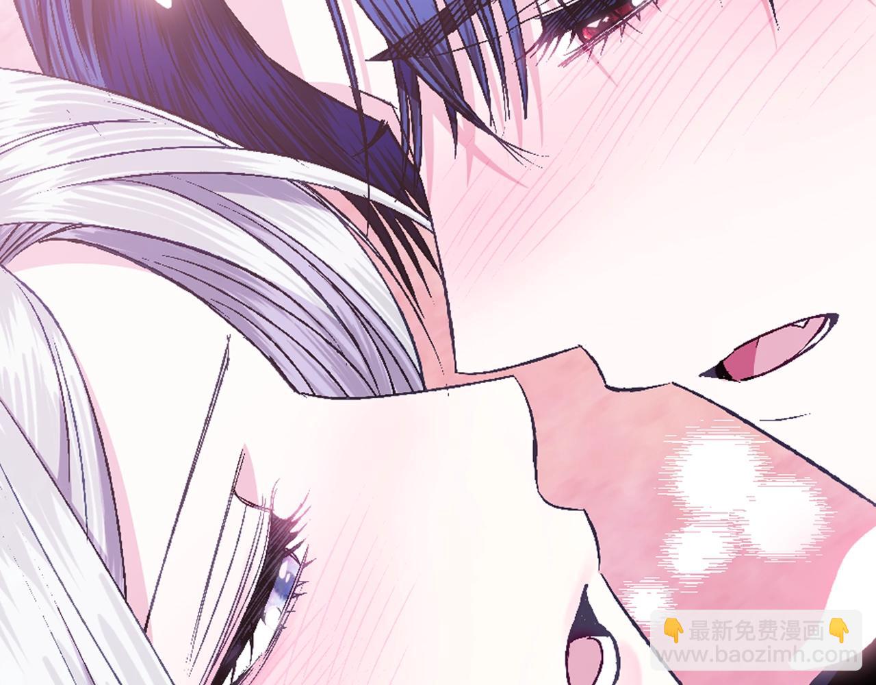 爸，這個婚我不結！ - 第75話 犧牲與愛(1/7) - 4