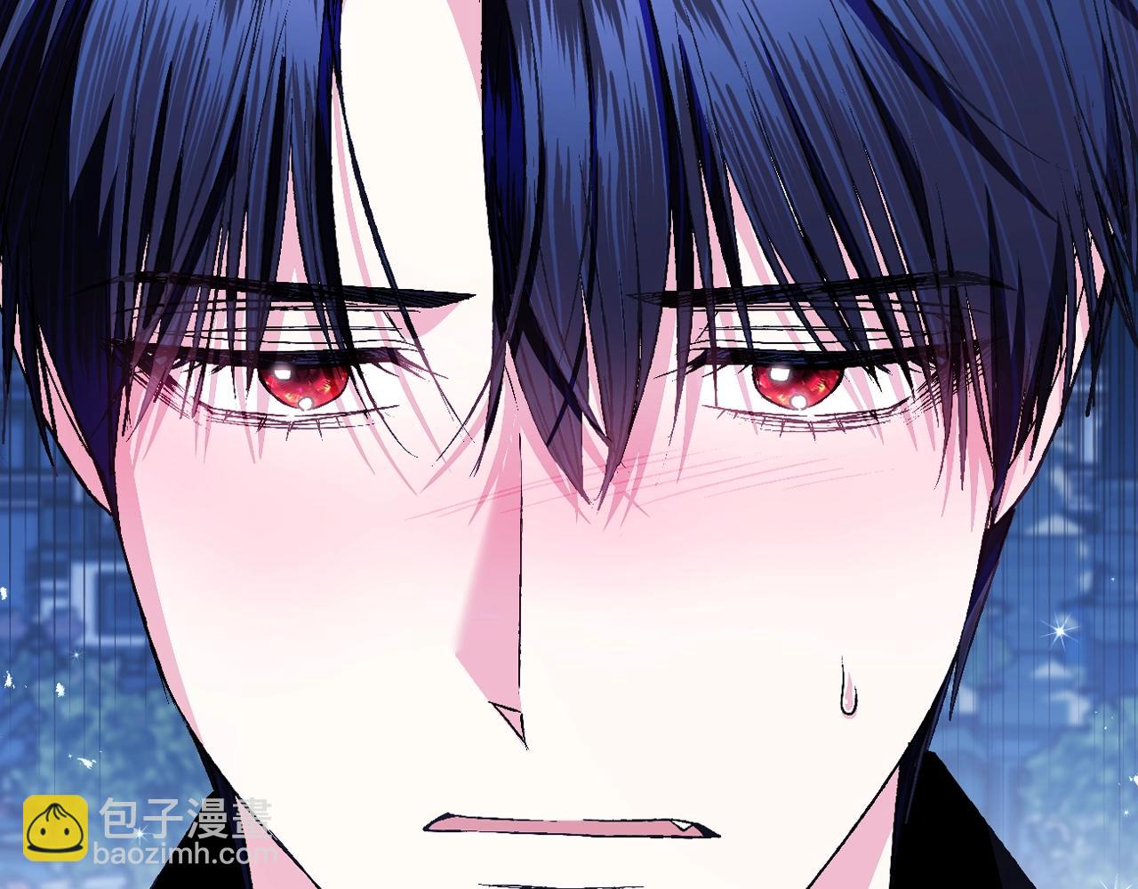 爸，這個婚我不結！ - 第75話 犧牲與愛(2/7) - 6